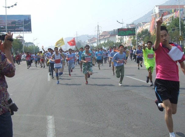 Int'l tourism marathon starts in Shandong