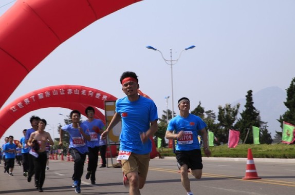 Int'l tourism marathon starts in Shandong