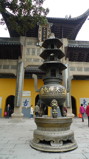 Jinshan Temple, one of the 'top 10 attractions in Jiangsu, China' by China.org.cn.