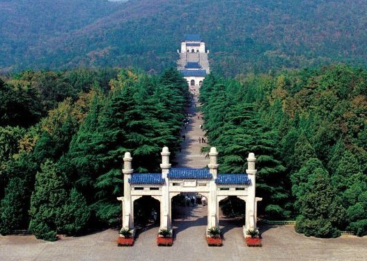 Sun Yat-sen Mausoleum, one of the 'top 10 attractions in Jiangsu, China' by China.org.cn.