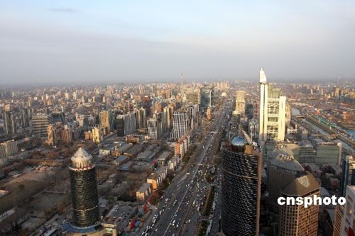 The World Bank lowered China's growth estimate to 8.2 percent from 8.4 percent in 2012. 