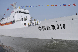A file photo of China's most advanced fisheries patrol ship Yuzheng 310. The vessel reached the waters off Huangyan Island on April 20 and conducted law enforcement in the area. [Liang Ganghua/Xinhua]