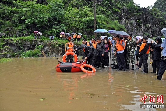 Heavy rainfall hit China's Guizhou Province on Tuesday, May 22, 2012.  