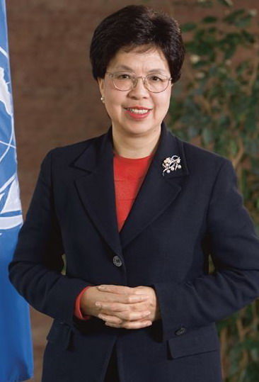 Margaret Chan. [ File photo ] 