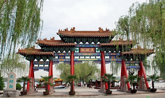 Daming Lake, one of the 'top 10 attractions in Shandong, China' by China.org.cn.