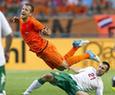 Bulgaria stuns Netherlands with win in Amsterdam