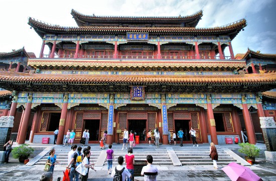 Lama Temple (Yonghegong) [ File photo ]