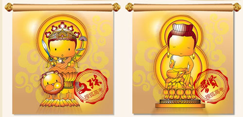 Buddha Wenshu, who is said to represent wisdom, and Buddha Puxian, who is said to represent confidence. [Photo: Chinanews.com]