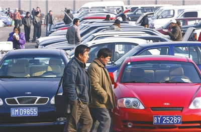 China will re-introduce financial incentives that encourage consumers to trade in passenger cars. 