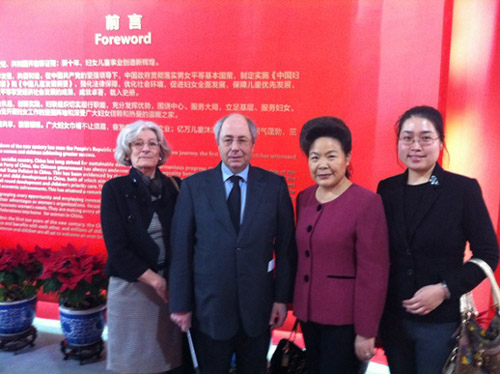Ambassador of Greece in China Mr. Theodore Georgakelos participated in the exhibition. 
