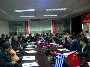 Chinese Hellenists and university professors participated in the forum.