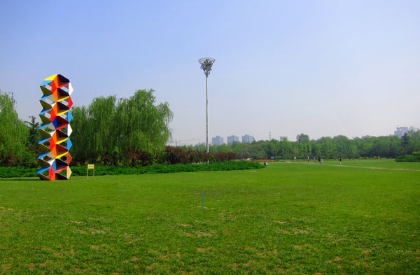 Space to luxuriate in at Chaoyang Park.