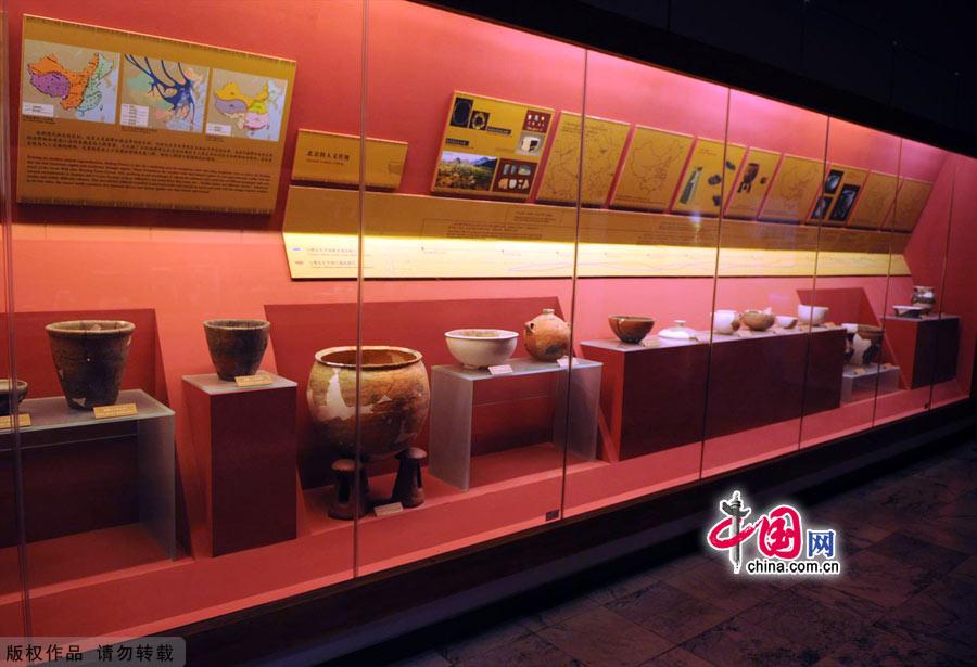 The title of the museum was inscribed by Su Binqi, a master in the circle of archeology. Covering an area of 3,000 square meters, the museum has a basic display entitled 'Glorious Ancient Yan Capital Culture' divided into eight parts.