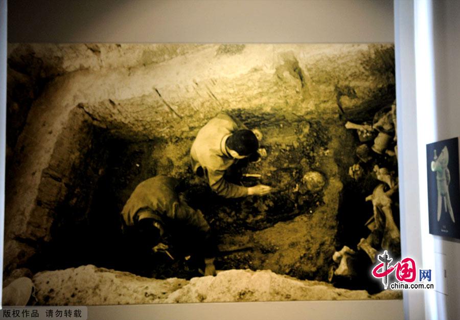 The title of the museum was inscribed by Su Binqi, a master in the circle of archeology. Covering an area of 3,000 square meters, the museum has a basic display entitled 'Glorious Ancient Yan Capital Culture' divided into eight parts.