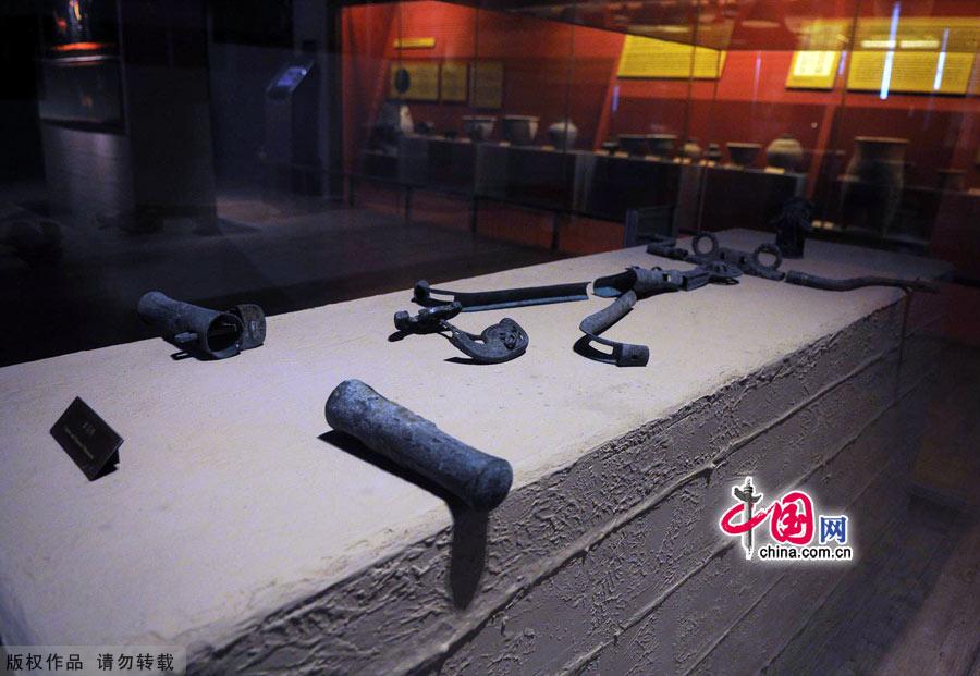 The title of the museum was inscribed by Su Binqi, a master in the circle of archeology. Covering an area of 3,000 square meters, the museum has a basic display entitled 'Glorious Ancient Yan Capital Culture' divided into eight parts.