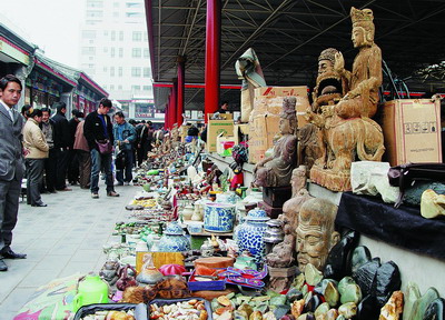 Panjiayuan Antiques Market, one of the 'top 15 attractions in Beijing, China' by China.org.cn.