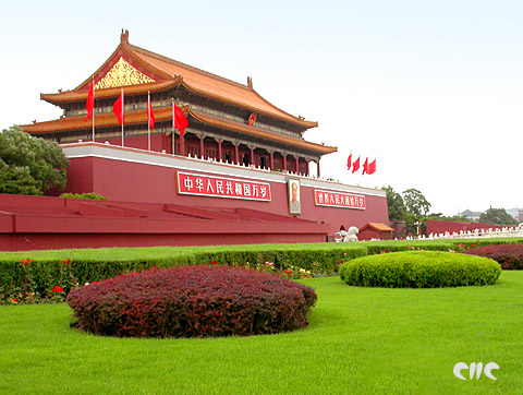 Tian'anmen Square, one of the 'top 15 attractions in Beijing, China' by China.org.cn.