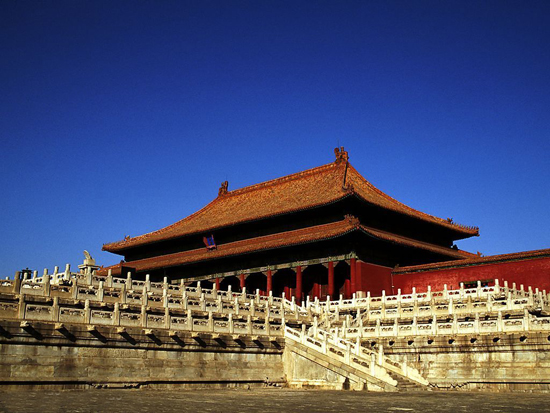 The Forbidden City, one of the 'top 15 attractions in Beijing, China' by China.org.cn.