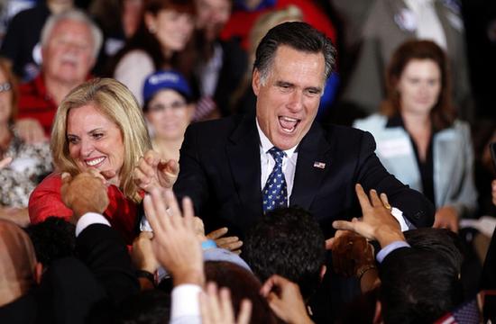 U.S. Republican Presidential hopeful Mitt Romney 