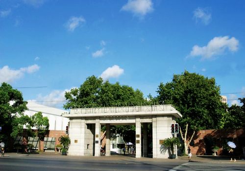 Tongji University, one of the 'Top 20 universities in China 2012' by China.org.cn.