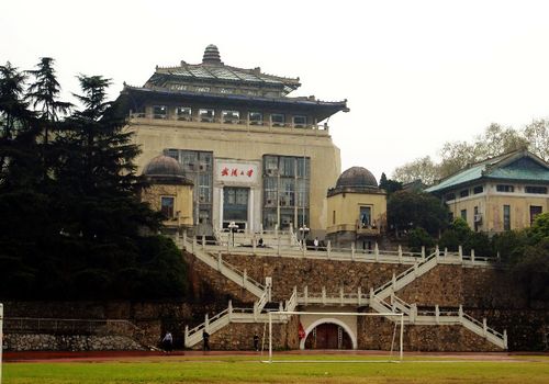 Wuhan University, one of the 'Top 20 universities in China 2012' by China.org.cn.