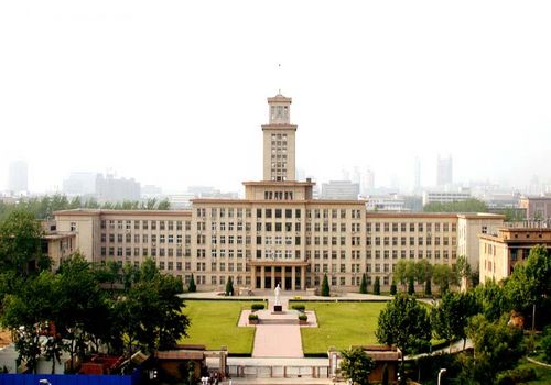 Nankai University, one of the 'Top 20 universities in China 2012' by China.org.cn.