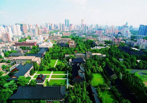 Nanjing University, one of the 'Top 20 universities in China 2012' by China.org.cn.