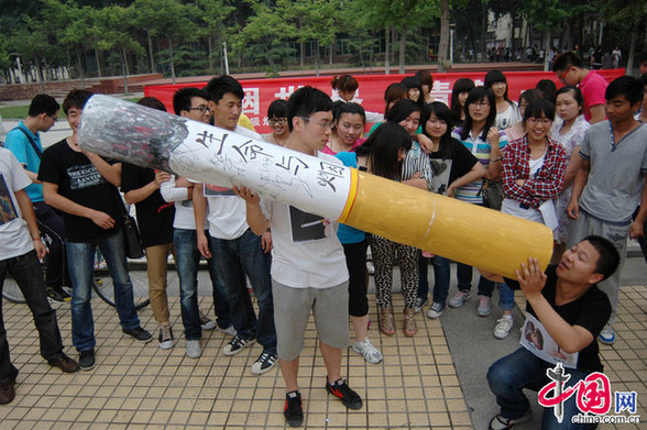 College students publicize smoking cessation in Shandong