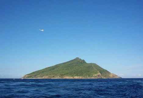 Diaoyu Island [File photo] 