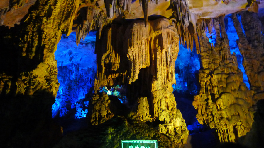 The cave is named after the verdant reeds that grow outside it and local people also make flutes from these plants. This spectacular cave is located 5 km northwest of the downtown of Guilin, and it is a must see for any visitor. Over millions of years, dripping water has eroded the cave to create a special world of various stalactites, stone pillars and rock formations. 