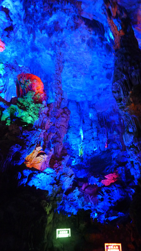 The cave is named after the verdant reeds that grow outside it and local people also make flutes from these plants. This spectacular cave is located 5 km northwest of the downtown of Guilin, and it is a must see for any visitor. Over millions of years, dripping water has eroded the cave to create a special world of various stalactites, stone pillars and rock formations. 