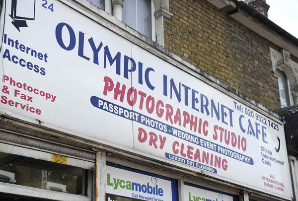 Olympic-themed stores in east London