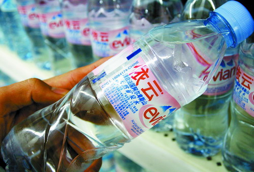 Evian has established a presence in Shanghai through high-end restaurants, hotels and supermarkets since the Danone Group introduced the brand to China. 
