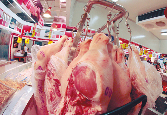 Pork prices have seen a slower drop since mid-May and are showing signs of steadying, with a slight increase of 0.1 percent on Sunday compared with Saturday.