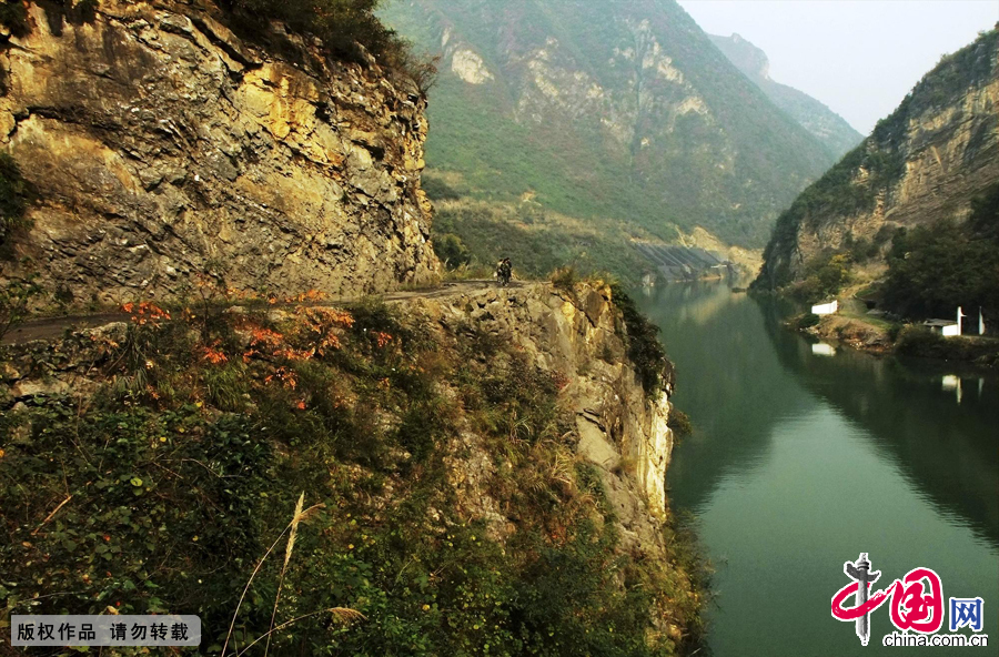 Wushan is a county located in Chongqing municipality. It occupies roughly 2,958 km2 and has a population of about 600,000. The county seat is located at the western entrance to the Wu Gorge in the Three Gorges region of China. Wushan is famous for its Little Three Gorges located on the nearby Daning River. [China.org.cn]