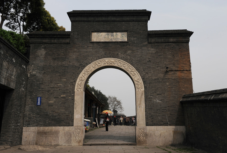 Located in the northern foot of Yuntai Mountain, Xijindu Street is composed of the Ancient Xijin Ferry and Xiaomatou Street. This street contains the most and best-preserved cultural relics and historical sites, and it is where the 'context' of the famous historical and cultural city of Zhenjiang lies. [China.org.cn/by Sun Hui]