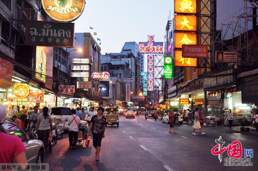 thailand city street