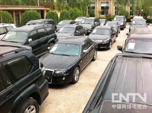 City hosts auction for luxury gov't cars.[ Photo / CNTV ]