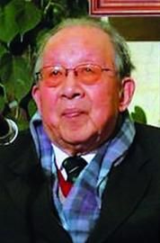 Wu Zhengyi.