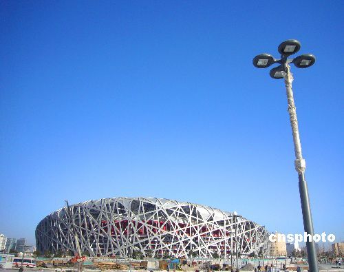 Beijing will stop the method of counting 'blue sky days' as a gauge of air quality from this year. [cns]