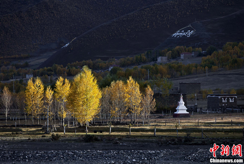 Photo shows the amazing scenery in Ganzi Tibetan Autonomous Prefecture in China's Sichuan Province.