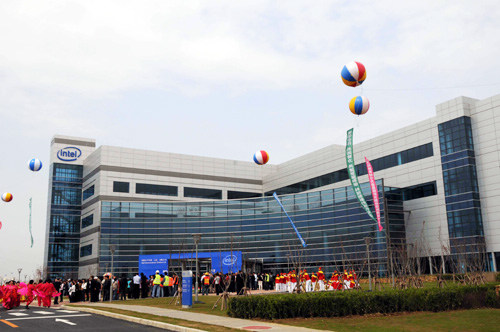 The Intel Dalian plant, one of the most advanced Intel manufacturing facilities. Intel has a total investment of $4 billion in China [Photo/Cai Yongjun] 