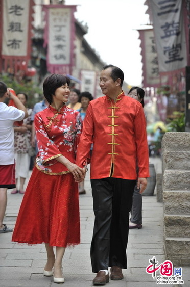 Traditional wedding held in Shandong
