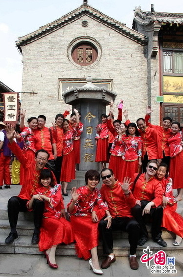 Traditional wedding held in Shandong