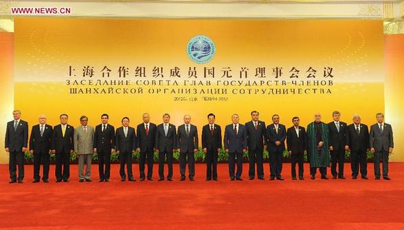 The large group meeting of the 12th Meeting of the Council of Heads of Member States of the Shanghai Cooperation Organization (SCO) is held at the Great Hall of the People in downtown Beijing, capital of China, June 7, 2012. [Rao Aimin/Xinhua]