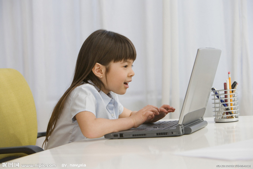 According to the report, the kids' online activities mostly consisted of playing games and accessing social media.