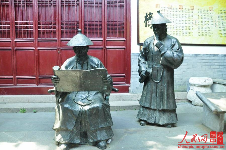 The Jiangnan Examination Hall, near the Confucius temple, is located in the southern part of Nanjing, Jiangsu Province, China. It is the largest examination hall for imperial examination in ancient China.[Chinapic.people.com.cn]