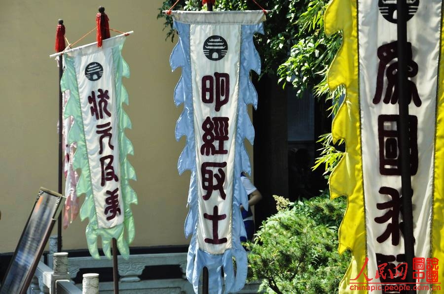 The Jiangnan Examination Hall, near the Confucius temple, is located in the southern part of Nanjing, Jiangsu Province, China. It is the largest examination hall for imperial examination in ancient China.[Chinapic.people.com.cn]