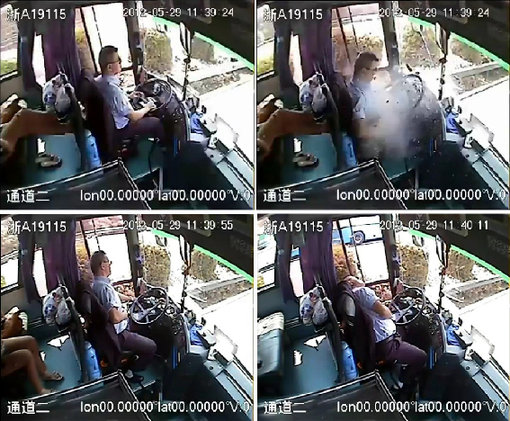 A surveillance video shows Wu Bin's final actions.
