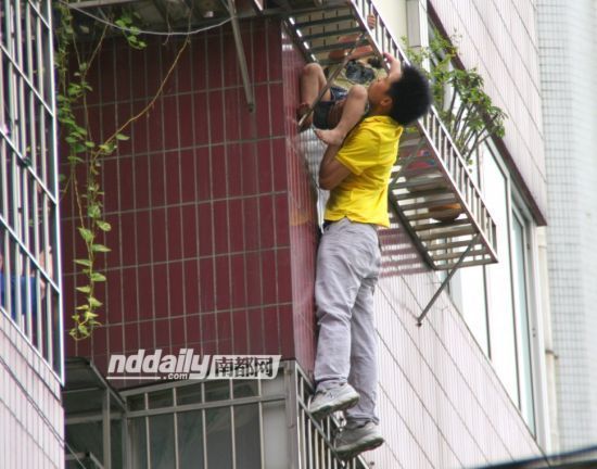 Zhou Chong in yellow. [Photo / nddaily.com ]
